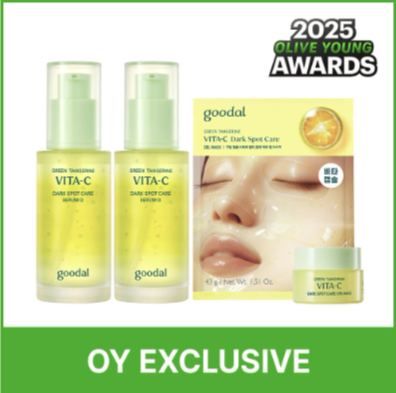 Goodal Green Tangerine Vita C Serum