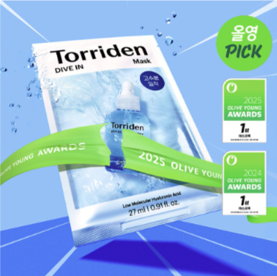 Torriden Dive‑In Low Molecular Hyaluronic Acid Mask 